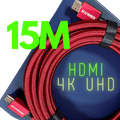 Cable HDMI ultra HD 4K de 15 Metros de longitud Kuwes HDMI-2.0-15M