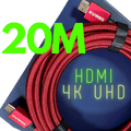 Cable HDMI ultra HD 4K de 20 Metros de longitud Kuwes HDMI-2.0-20M