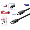 Cable para cargador USB-C de 1M de longitud Emtop EUCC02