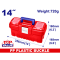 Caja de herramientas plástica de 14 pulgadas Emtop EPBX1401