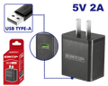 Cargador USB Emtop ULFCR120502