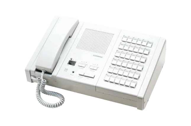 Central de enfermería Commax JNS-36, máximo de 36 camas - LA CASA DEL TELEFONO