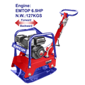 Compactadora de placa reversible 6.5HP motor a gasolina