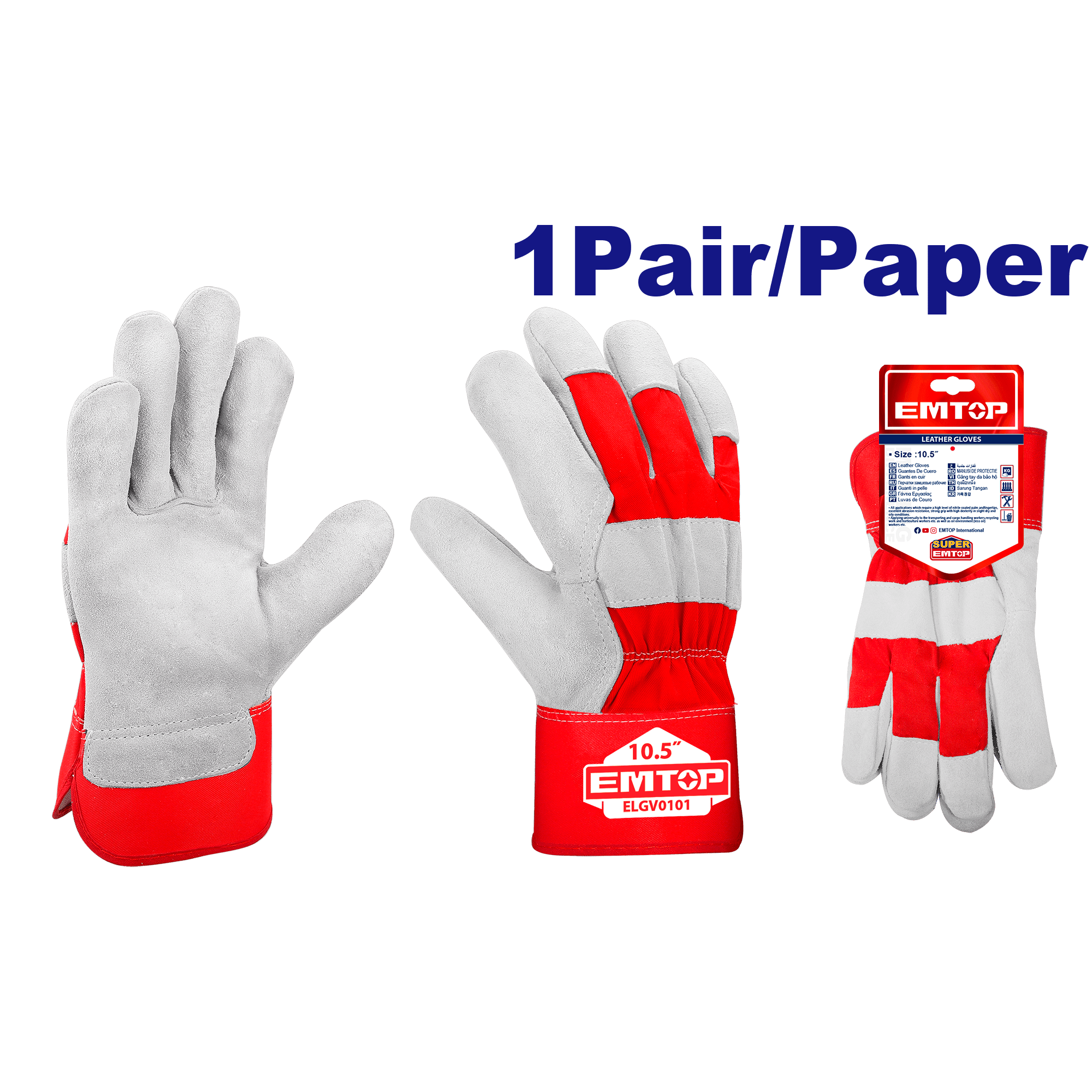 Guantes de cuero Emtop ELGV0101 - LA CASA DEL TELEFONO