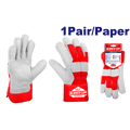 Guantes de cuero Emtop ELGV0101