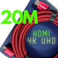 Cable HDMI ultra HD 4K de 20 Metros de longitud Kuwes HDMI-2.0-20M