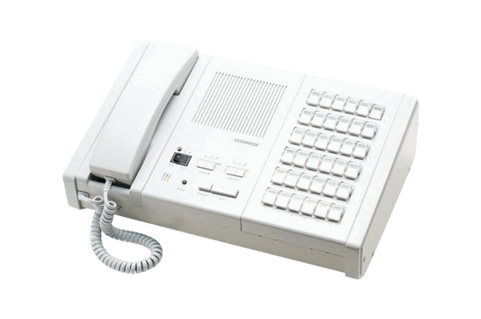 Central de enfermería Commax JNS-36, máximo de 36 camas