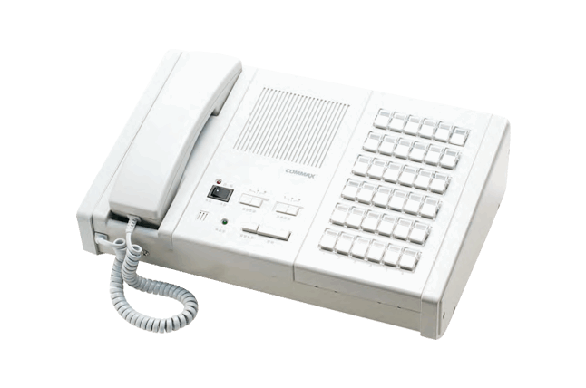 Central de enfermería Commax JNS-36, máximo de 36 camas