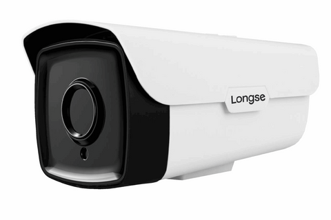Cámara Bala IP lente 2MP IP66 40M IR – LBB60SF200 Longse