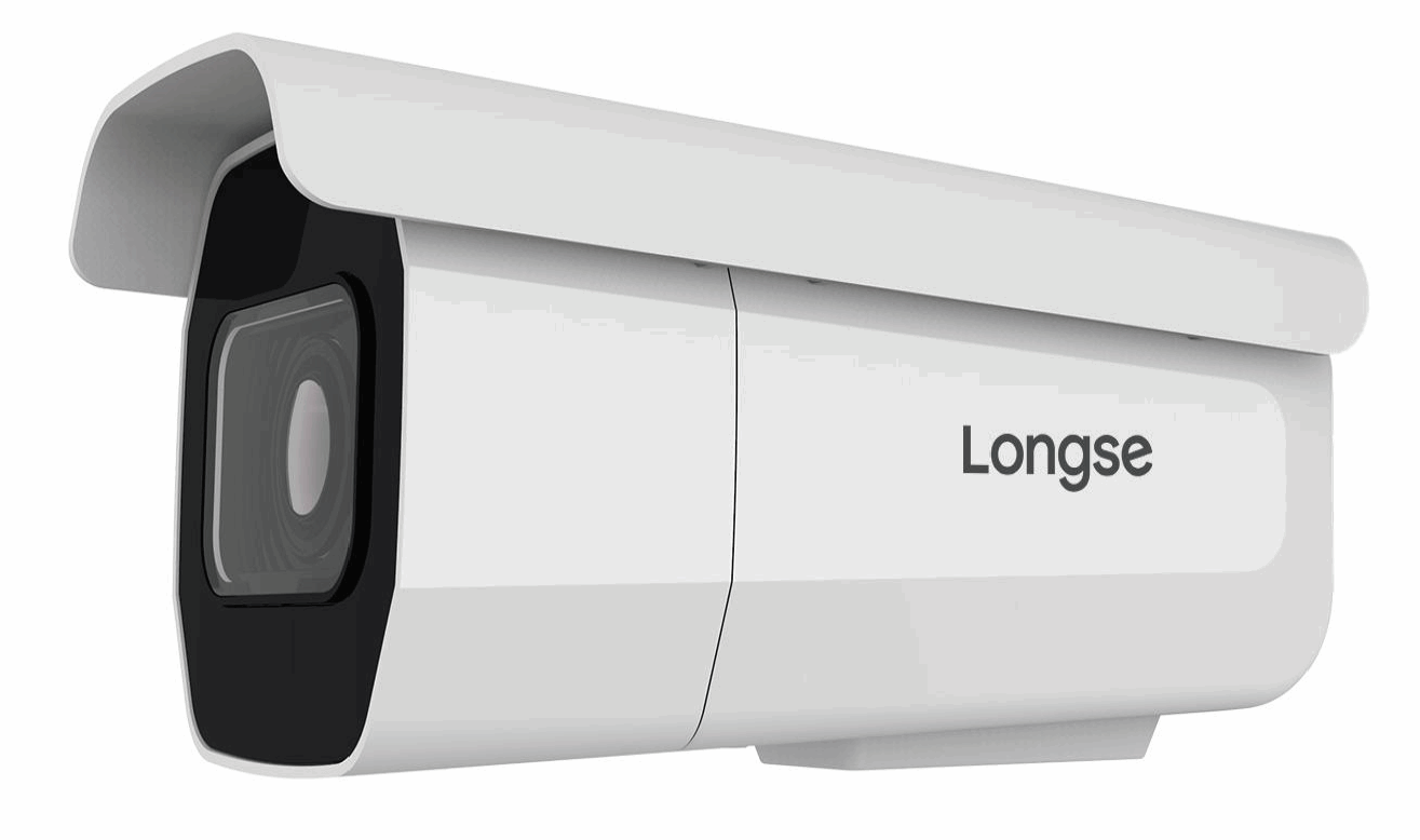 Cámara bala 4 en 1 de 2MP lente 8mm IP66 60M IR – LBE90CHT200F Longse