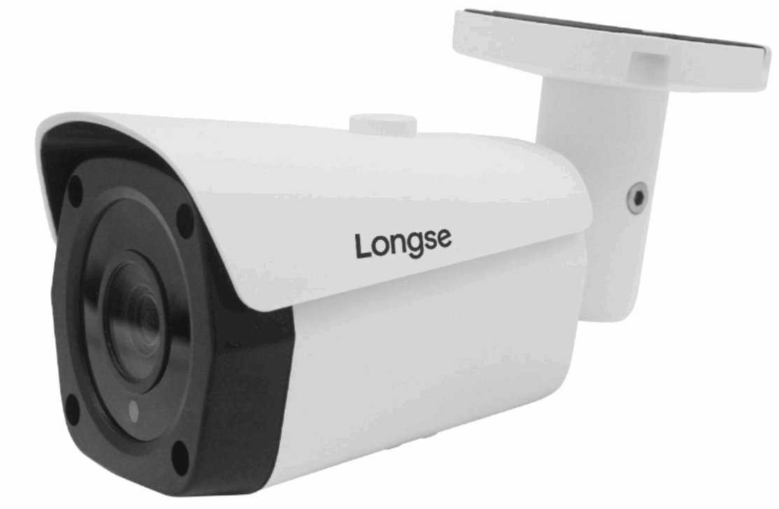 Cámara bala 4 en 1 de 2MP lente 2.8mm IP66 25M IR – LBF30CHT200F Longse