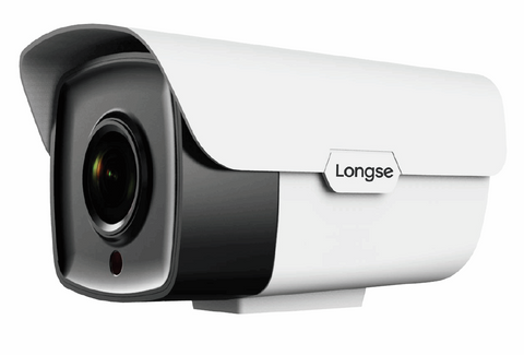 Cámara bala 4 en 1 de 2MP lente 8mm IP66 60M IR – LBW90CHT200F Longse