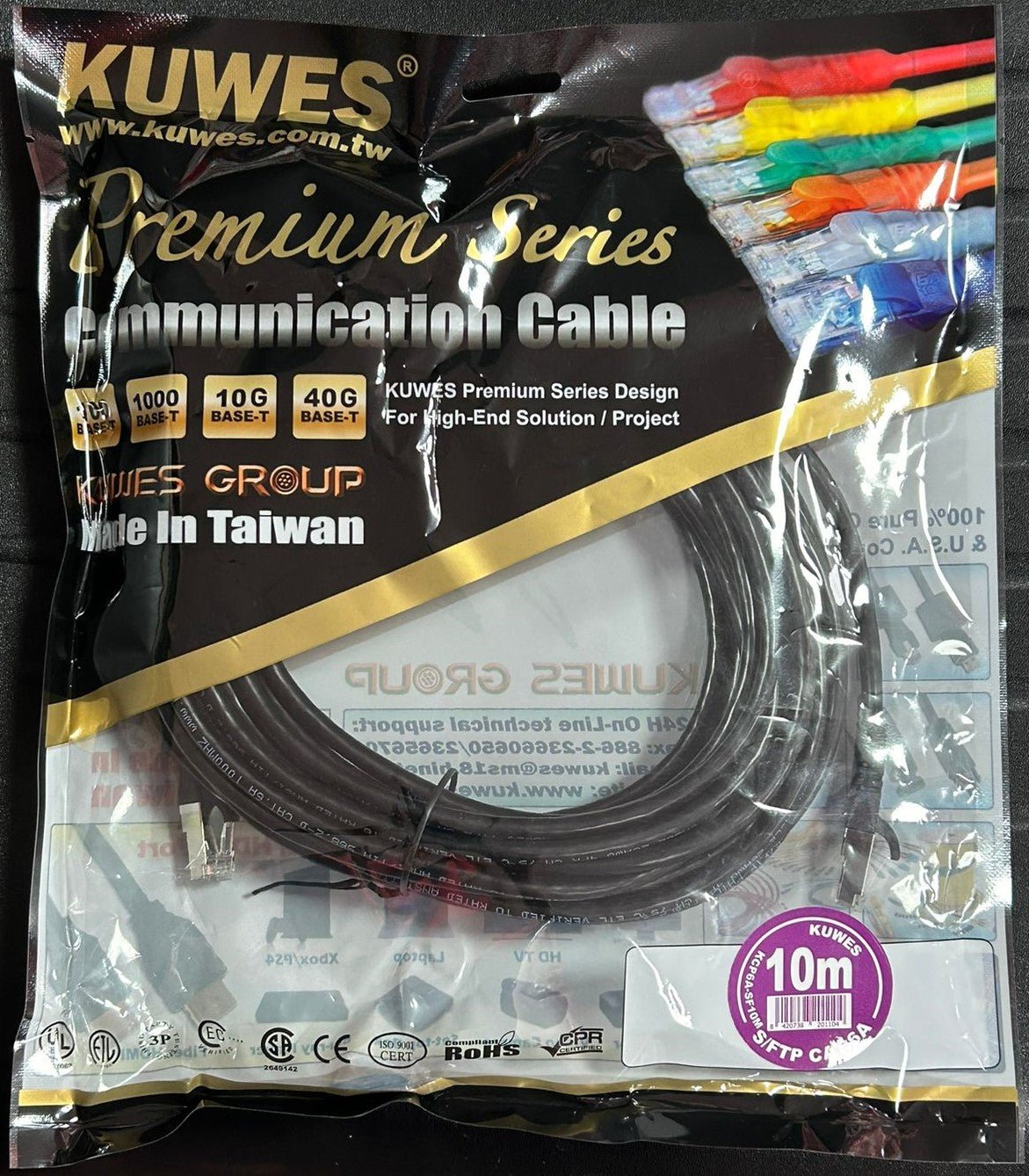 Patch Cord CAT6A S/FTP negro de 10M Kuwes SF6A-10M-BK - LA CASA DEL TELEFONO
