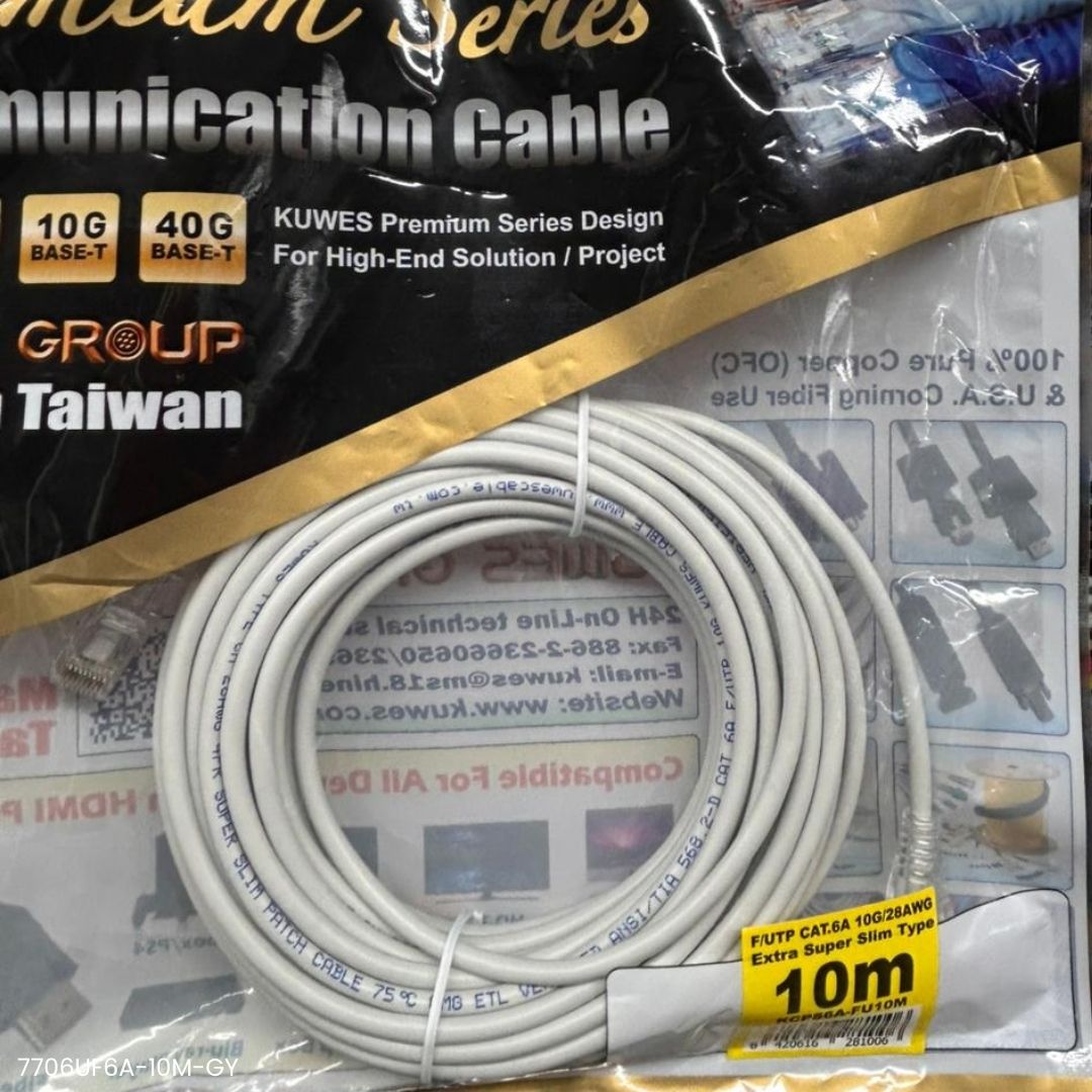 Patch cord CAT6A slim Kuwes KCPS6A-FU10M 10m gris para rack y data center 