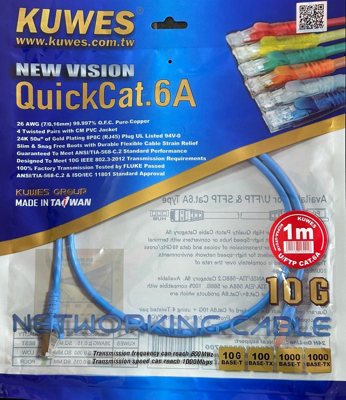 Patch Cord CAT6A U/FTP azul de 1M Kuwes FC6A-1M-BL - LA CASA DEL TELEFONO