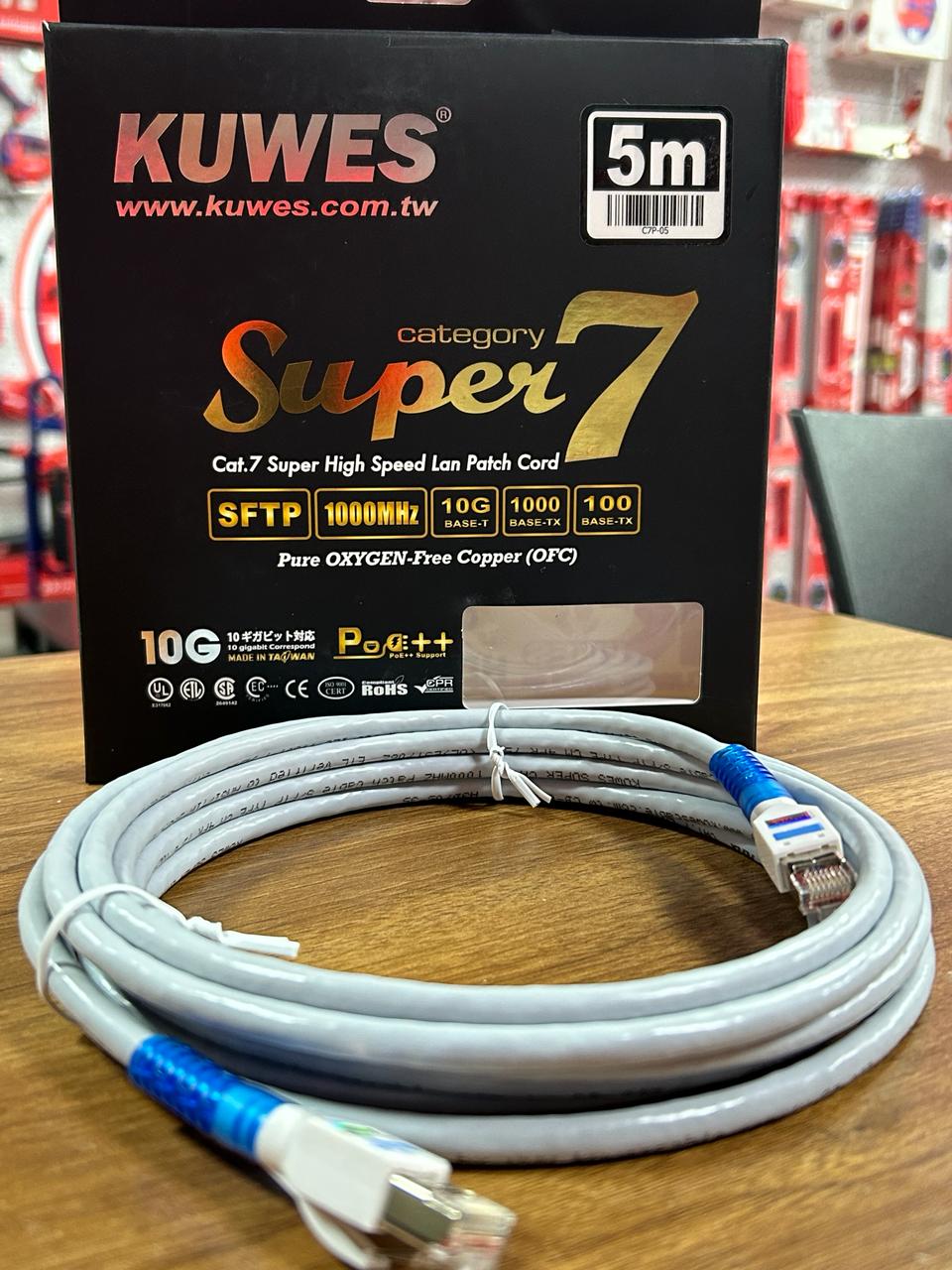 Patch Cord S/FTP para redes CAT7 de 5M color gris y azul SUPER7-5M