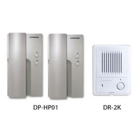 Kit de Audio portero Commax: Teléfonos DP-HP01M/S y estación de puerta DR-2K