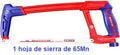 Arco para segueta de 12 pulgadas con hoja de sierra de 65Mn Emtop EHFE3004