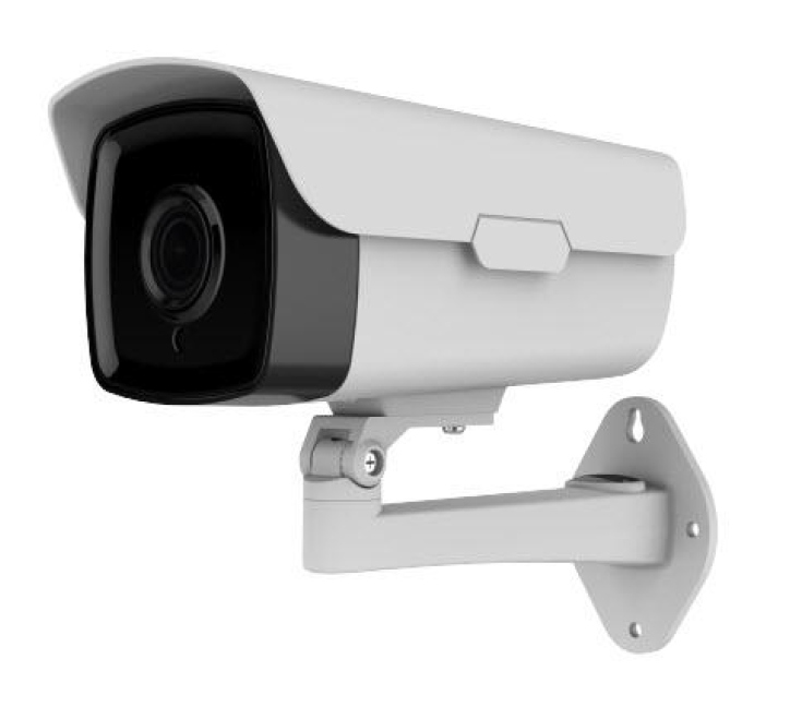 Cámara IP tipo Bala con lente de 2MP 1080P protección IP66 40M IR – LBW60SF200 Longse