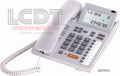 Teléfono de Cordón Uniden AS7411