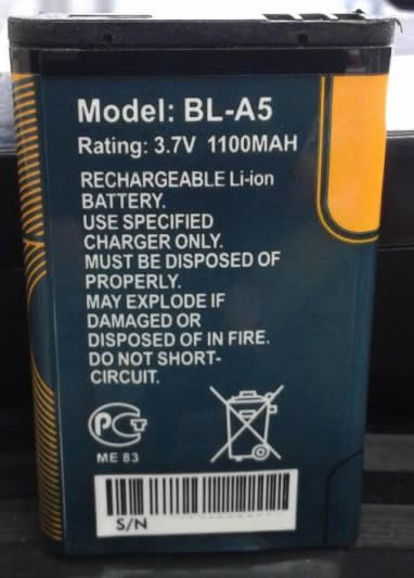 Batería 3.7V 1100MAH para EP300