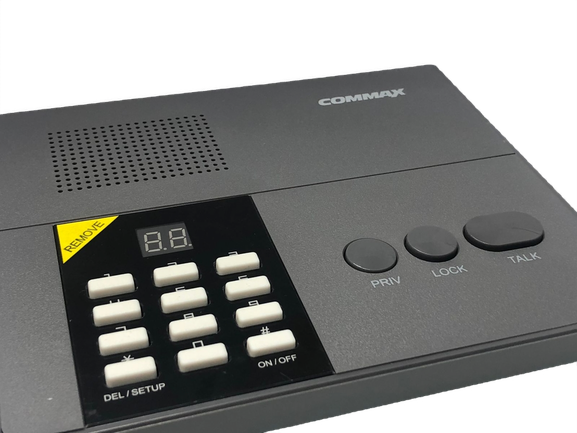 Intercomunicador Commax CM-810M, sistema expandible