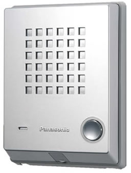 Estación de Puerta de Lujo KX-T7765 Panasonic en color gris - LA CASA DEL TELEFONO