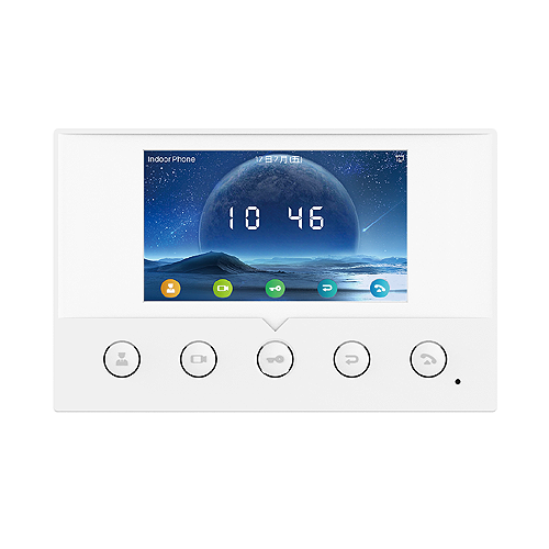 Monitor SIP inalámbrico con pantalla de 4.3”, PoE, Voz en HD, ONVIF, RS-485 – Fanvil i51W