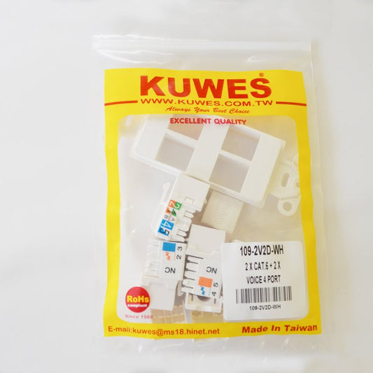 Inserto decora con 4 puertos: 2x Cat6+ y 2x Cat3 KUWES 109-2V2D-WH - LA CASA DEL TELEFONO