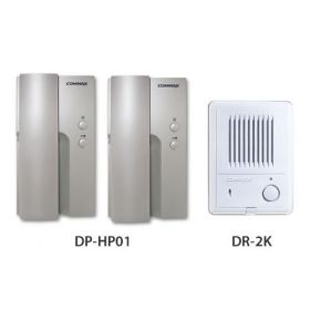 Kit de Audio portero Commax: Teléfonos DP-HP01M/S y estación de puerta DR-2K - LA CASA DEL TELEFONO