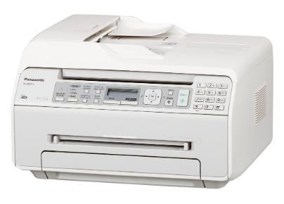 KX-MB1530 Multifunción Laser Impresora; Copiadora; Escáner y Fax