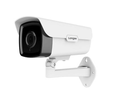 Cámara Bala IP de 2MP 5X AF 40M IR IP66 – LBF605XSL200 Longse