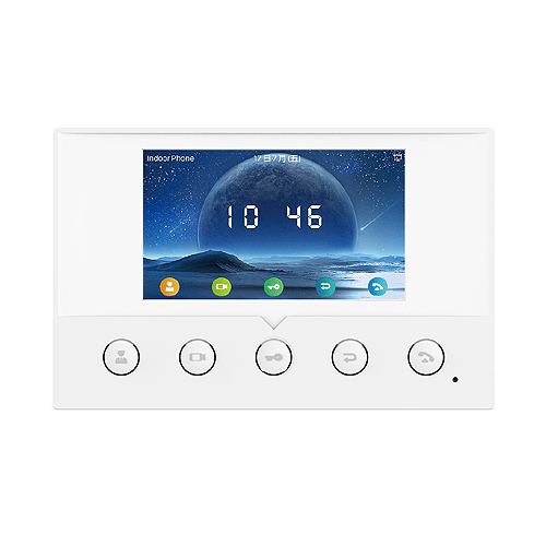 Monitor SIP inalámbrico con pantalla de 4.3 pulgadas, PoE, Voz en HD, ONVIF, RS-485 – Fanvil i51W - LA CASA DEL TELEFONO