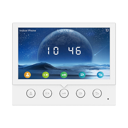 Monitor SIP inalámbrico con pantalla de 7 pulgadas, PoE, Voz en HD, ONVIF, RS-485 – Fanvil i52W - LA CASA DEL TELEFONO