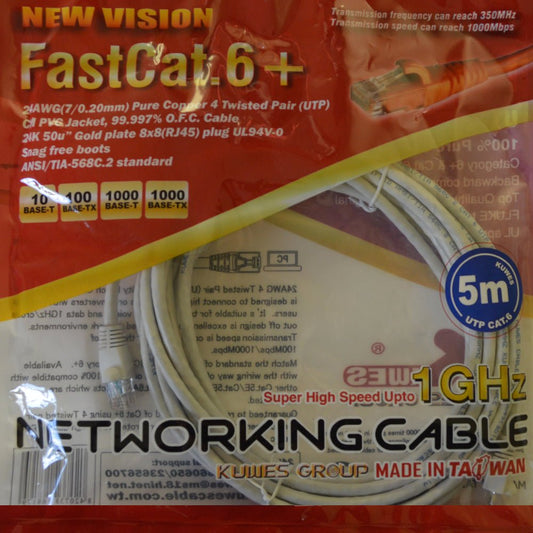 Patch Cord UTP CAT6 gris de 5M, 99.997% cable libre de oxígeno - KUWES UTP-P6-5G - LA CASA DEL TELEFONO