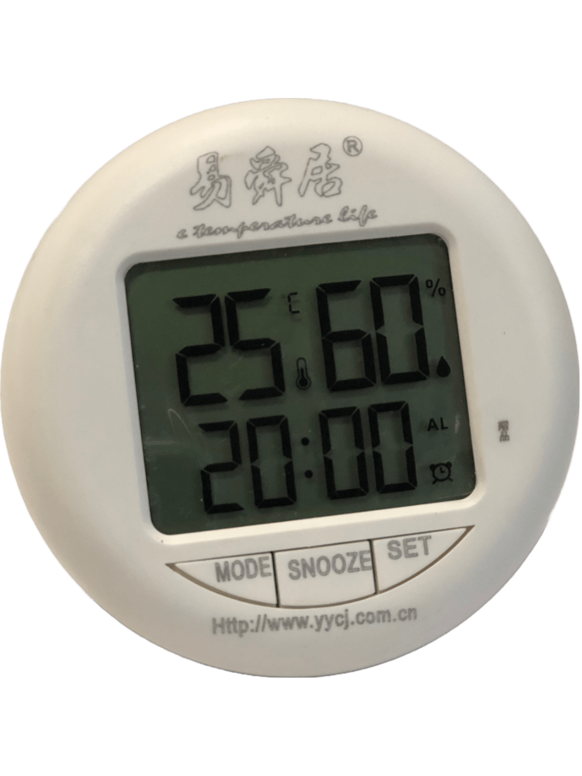 Termómetro higrómetro digital, mide temperatura, humedad y da el tiempo – YSJ-1819 - LA CASA DEL TELEFONO