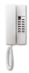 Intercomunicador Commax TP-90AN soporta máximo 90 estaciones, función de hold, voceo, transferencia